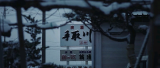 4667_2_7toz.png